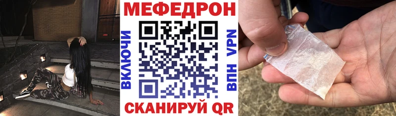 Купить Орехово-Зуево Галлюциногенные грибы  Меф  Cocaine  ГАШИШ  Конопля 