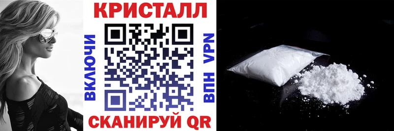 Амфетамин Розовый  Орехово-Зуево 