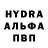 Первитин кристалл Ivis Ribeiro