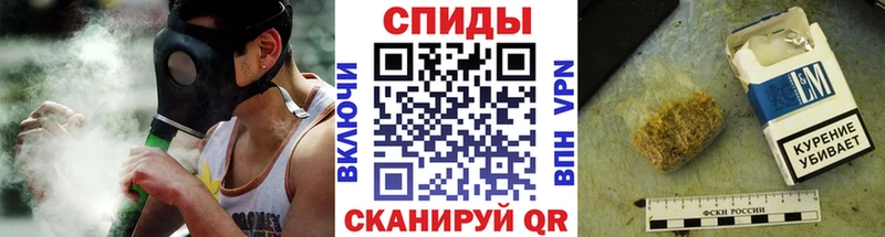 что такое   Орехово-Зуево  БУТИРАТ BDO 