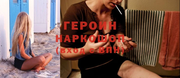 mdpv Верея