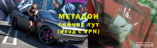 mdpv Верея