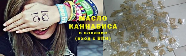 экстази Верхнеуральск