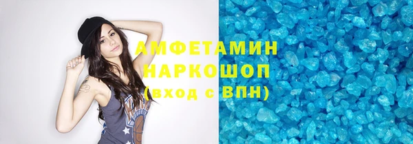 экстази Верхнеуральск