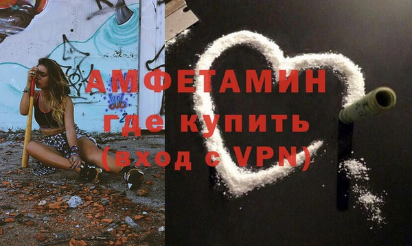 mdpv Верея
