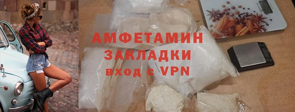 экстази Верхнеуральск