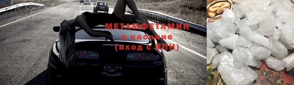 mdpv Верея