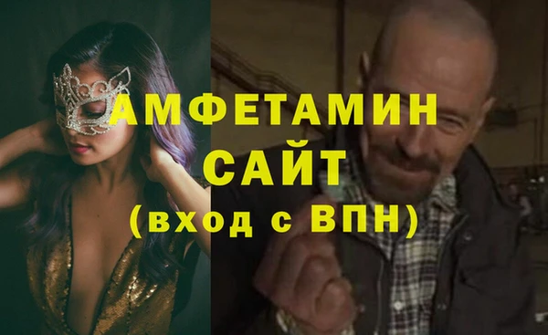 mdpv Верея
