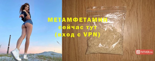 mdpv Верея
