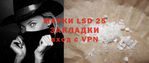 mdpv Верея