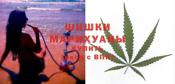 mdpv Верея