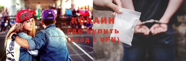 экстази Верхнеуральск