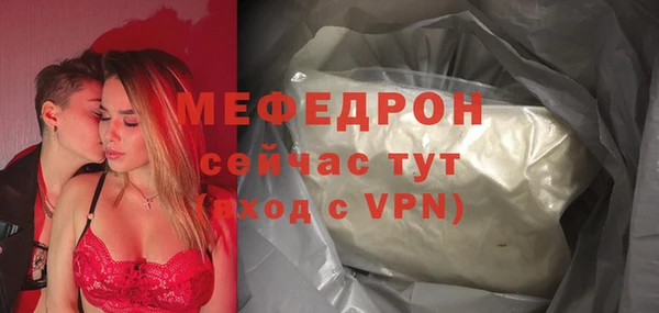 бутик Верхний Тагил