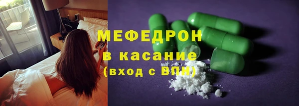 бутик Верхний Тагил