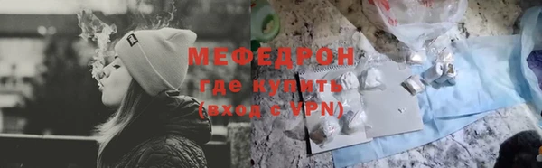 бутик Верхний Тагил