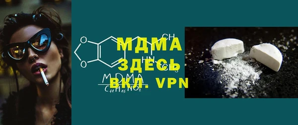 экстази Верхнеуральск
