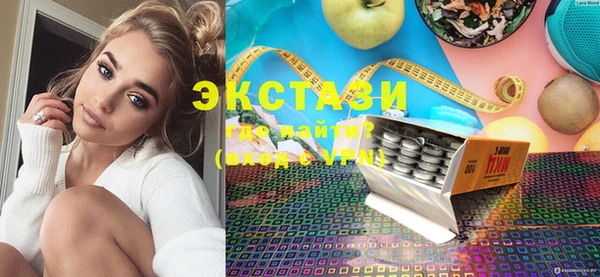 MESCALINE Приозерск