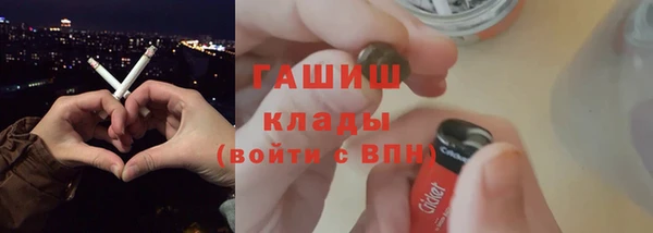 экстази Верхнеуральск
