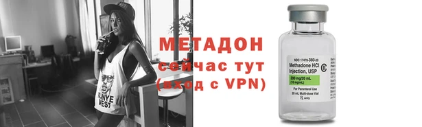 стаф Наволоки