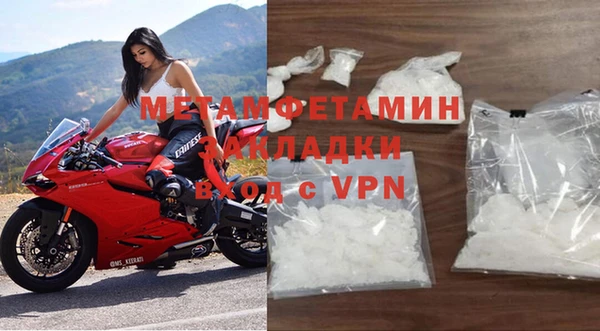 mdpv Верея