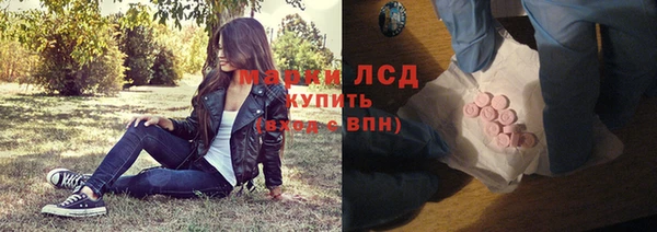 экстази Верхнеуральск