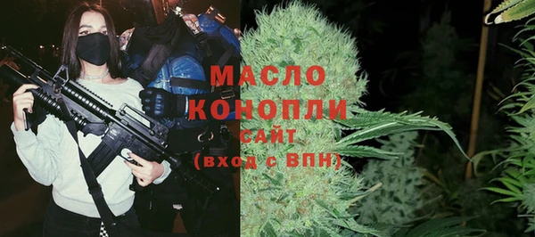 экстази Верхнеуральск