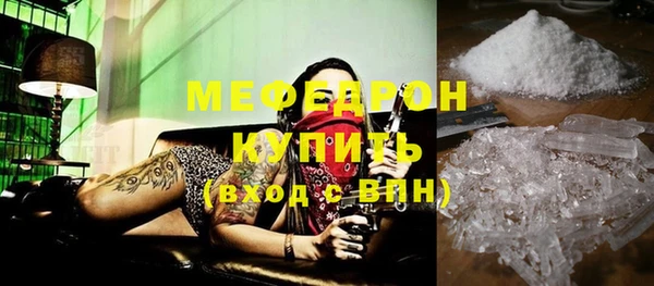 экстази Верхнеуральск