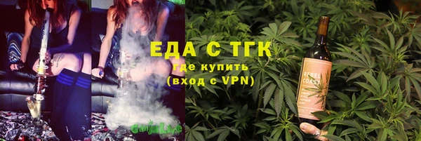 mdpv Верея