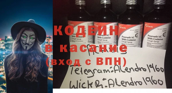 экстази Верхнеуральск