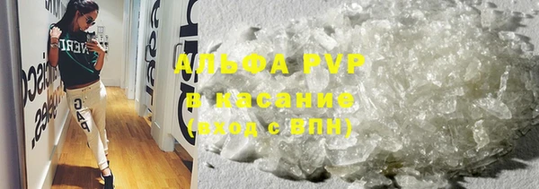 бутик Верхний Тагил