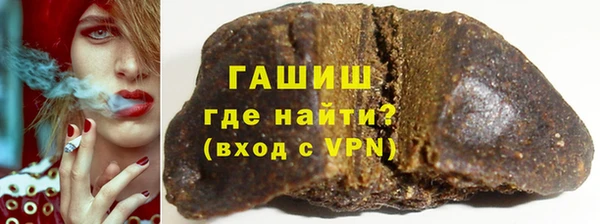 экстази Верхнеуральск