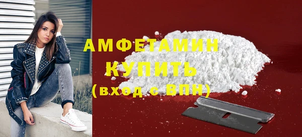 mdpv Верея