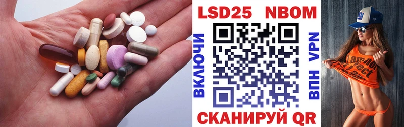Лсд 25 экстази ecstasy  mega сайт  Орехово-Зуево 