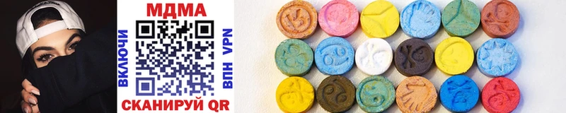 MDMA crystal  закладки  Орехово-Зуево 
