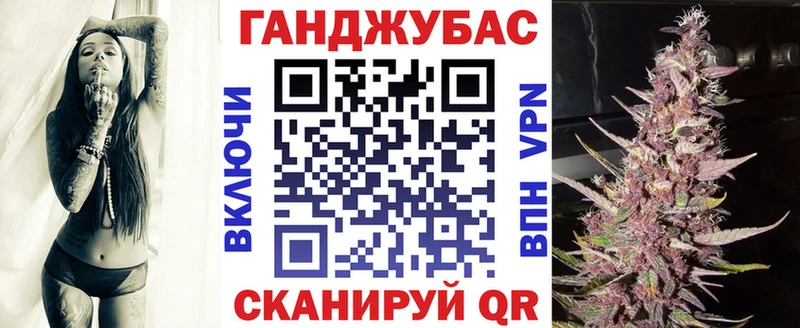 Конопля индика  гидра маркетплейс  Орехово-Зуево  купить наркоту 